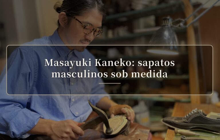 Masayuki Kaneko calzolaio: opere e ordini | The Makers Guild