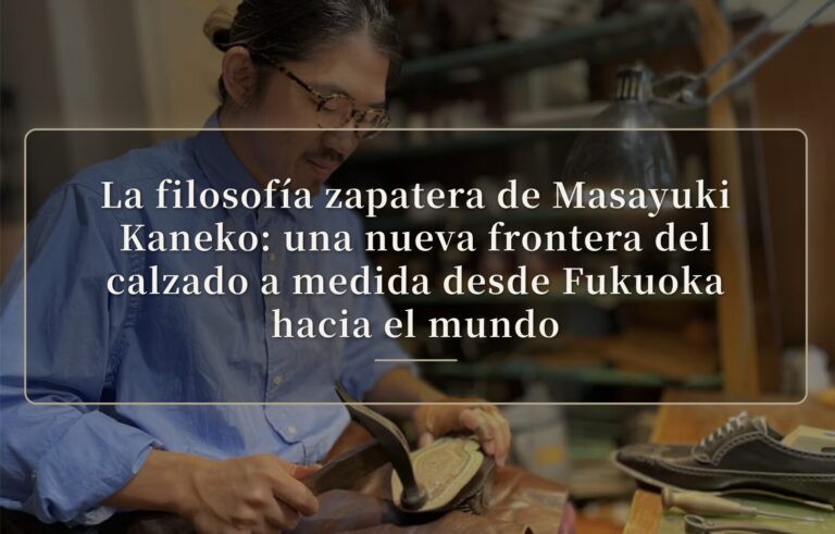 Masayuki Kaneko, zapatero | The Makers Guild