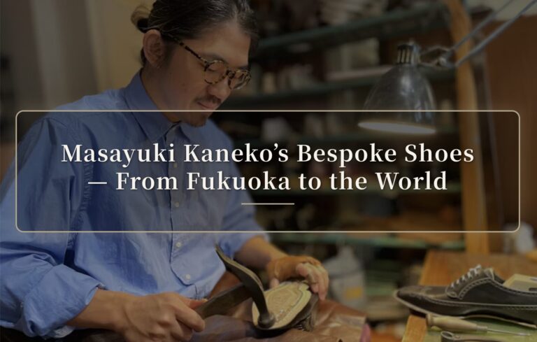 Masayuki Kaneko | Japanese Shoemaker